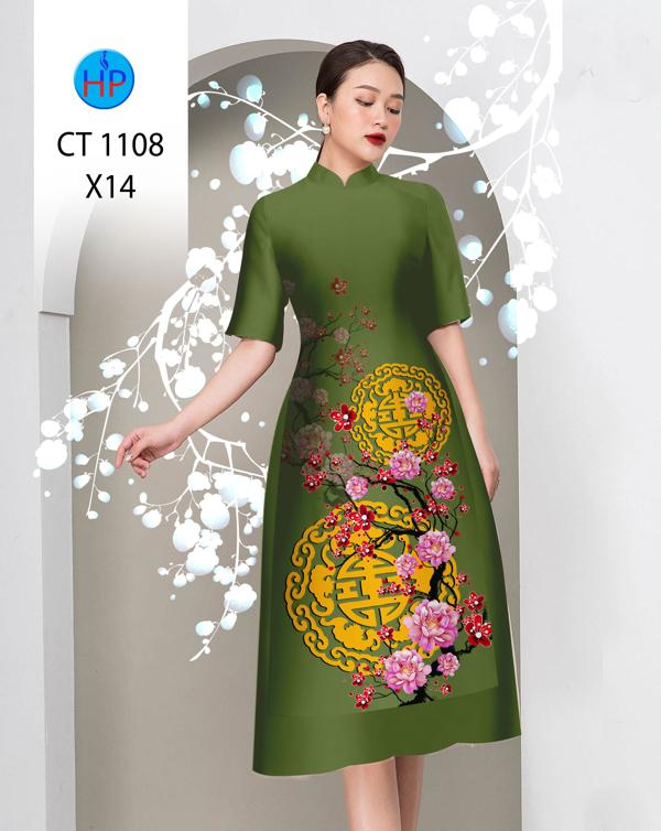 Vải Áo Dài Hoa Mai Vàng AD CT1108 8